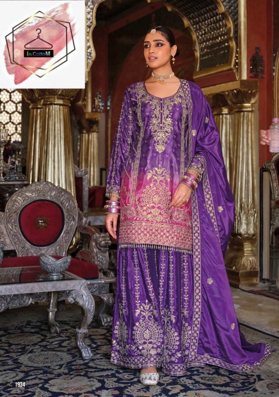 DIGITAL PRINT HEAVY CHINON WITH EMBROIDERY SALWAR SUIT
