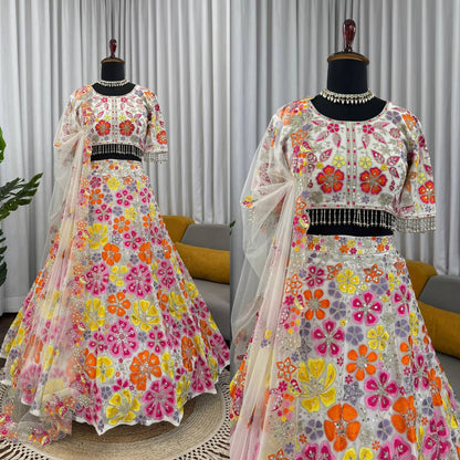 KISHAAKSH - FLORAL EMBROIDERED MULTI COLOUR LEHENGA (Fully Stitched)