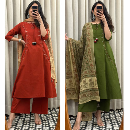 COTTON KURTA SET WITH MIRROR WORK